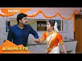 Vanathai Pola - Promo 04 May 2021 Sun TV Serial Tamil Serial