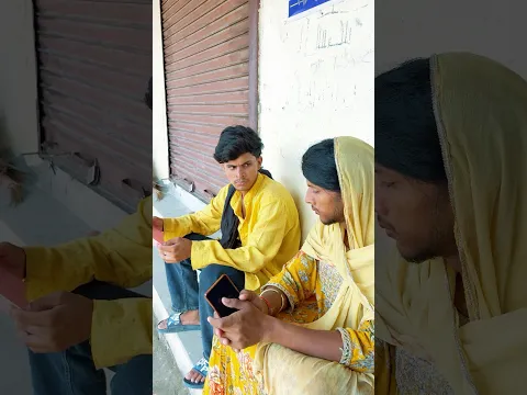 दुसरे के गलती से बेटी को निपटा दिया 😂🫣🤪#comedy #funny #shorts #shortvideo