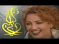 Download Lagu ذكرى محمد - حفل ليالي دبي 2000 ( النسخة الكاملة ) Yehia Gan