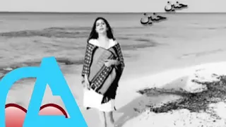 الغربه توهتني لاكن ماغربتني عنك طول السنين شكلي لما اتمشى علي البحر في العصر 