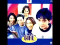 เปลือง - Girl