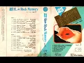 Lagu 23 SLOW ROCK MEMORY PART 3 HINS COLLECTION HP 2869