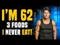 Download Lagu Tom Cruise (62) Still Looks 35! I AVOID 3 FOODS \u0026 Don't Get Old