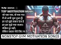 Download Lagu 🔥 Motivation |  Attitude Hindi Song 🔥 Kdp Music 035 💪 Hustle Beats for Legends 💪🎧 | Desi Power Vibes