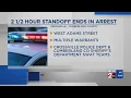 Crossville standoff ends in suspect s arrest