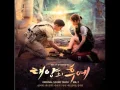 Download Lagu Descendants Of The Sun OST Part 1 - 7 - FULL AUDIO