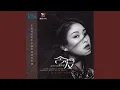 Download Lagu 祝你一路顺风