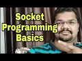 Socket Programming Basics What is Socket in Computer Network Types of Sockets in Networking