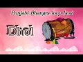Lagu Punjabi Bhangra Dhol beats free style