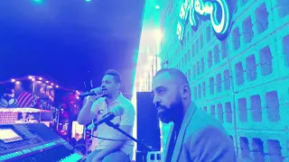 شكون الي قال بصوت المطرب اسماعيل مراكشي  شكون الي قال بصوت المطرب اسماعيل مراكشي