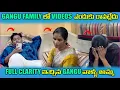 Download Lagu Why are there no videos in Gangu Family? Gangu's mother gave full clarity #ganga @Gangufamily