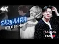 Download Lagu Saiyaara Title Song 💔 || Trending Song ✨ | Taehyung × jungkook | Hindi song | Taekook fmv