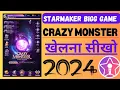 Download Lagu Starmaker crazy monster game kaise khelen || Crazy Monster StarMaker | SM Crazy Monster Game Explain