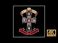 Guns N' Roses - Welcome to the Jungle (Shortened Radio Edit) [High Quality Audio]