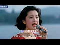 Lyra·雲音 翻唱 超好聽 4K|《誰來愛我》(1969年) | 原唱:森進一 | 女聲版 | 你曾經對我說過，永遠地愛我 | Beautiful | "Who Will Love Me" #歌曲
