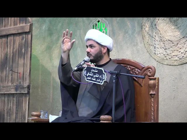 ⁣ممن خلق الانسان #الشيخ_رائد_الساعدي