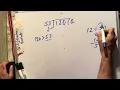 12 divided by 53 how to divide learn to divide in Hindi Surendra Khilery