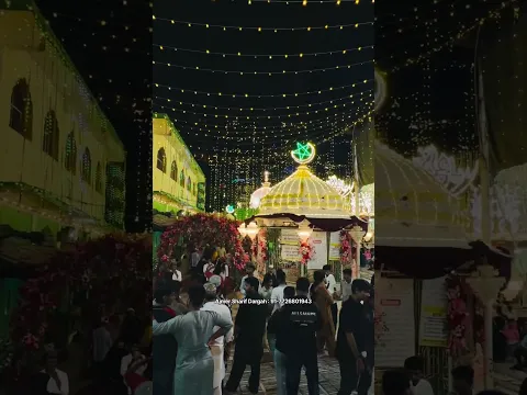Ajmer Sharif Dargah Contact | Mannat, Chadar, Dua & Langar Niyaz Booking