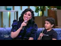 مي فاروق تغني "حياتي مش تمام" مع أولادها في معكم منى الشاذلي