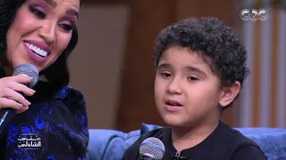 مي فاروق تغني حياتي مش تمام مع أولادها في معكم منى الشاذلي 