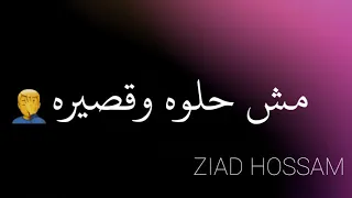 حالات واتس مهرجان كلبي ده كل ابتريل حلقولو و مودي امين حالات واتس جديده      شاشه سوداء    دندنها