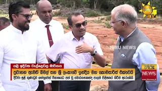 යළි ඉදිවන වැල්ලේවල මාර්ගය -  අසල්වැසියාගේ හයියෙන් ගොඩනැඟෙන පාලමේ වතගොත - Hiru News