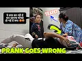 Lagu Fake killing prank on Priya and Mom || Priya's class was taken by Mummy || Jeet Thakur pranks