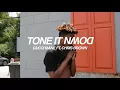 Gucci Mane - Tone It Down feat. Chris Brown (Official Video)