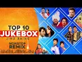 Download Lagu Top Hits Jukebox (Remix) Jind Bains | Nonstop Audio | New Punjabi Song | Latest Punjabi Songs 2024