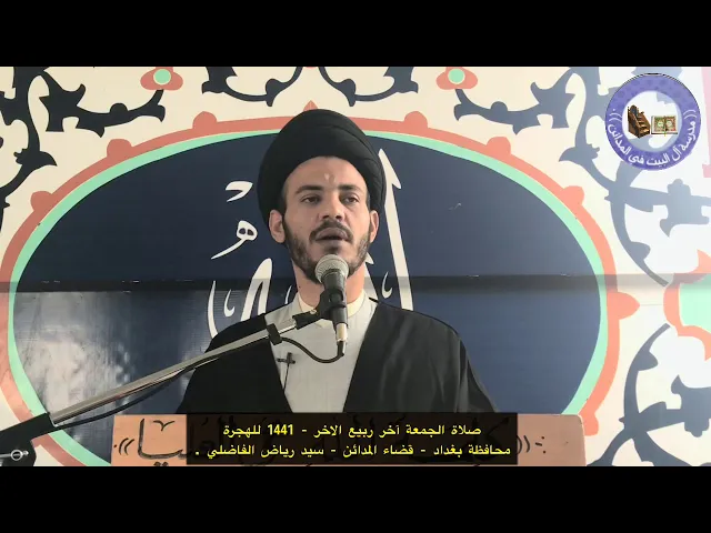 ⁣من سبل اسعاد قلب المولى .