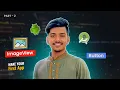 Imageview and Button java in android studio tutorial Coder Host BD