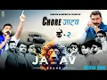 Download Lagu छोरे जाटव के - 2 ( NEW JATAV SONG ) PARVEEN ALAMPURIYA PRESENTS 