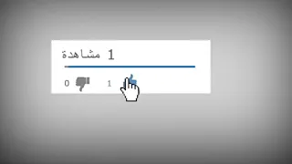 النادي الاهلي اسمي وعنواني دندنها