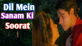dil mein sanam ki soorat alka yagnik u0026 kumar sanu full song phir teri kahani yaad aayee 90song