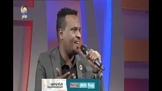 اعطف علي ياريم مهاب عثمان عيد الفطر 2022 