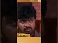 Download Lagu Vanathai Pola - #shorts | Sun TV | Tamil Serial