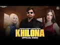 Lagu Khilona (Official Video) | Masoom Sharma | Swara Verma | New Haryanvi Song 2025 | Tashan Beats