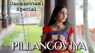 Pillangoviya | Janmashtami special Krishna dance | Dr.Vidyabhushana | Ishanvi Hegde | Guru Asha Nair