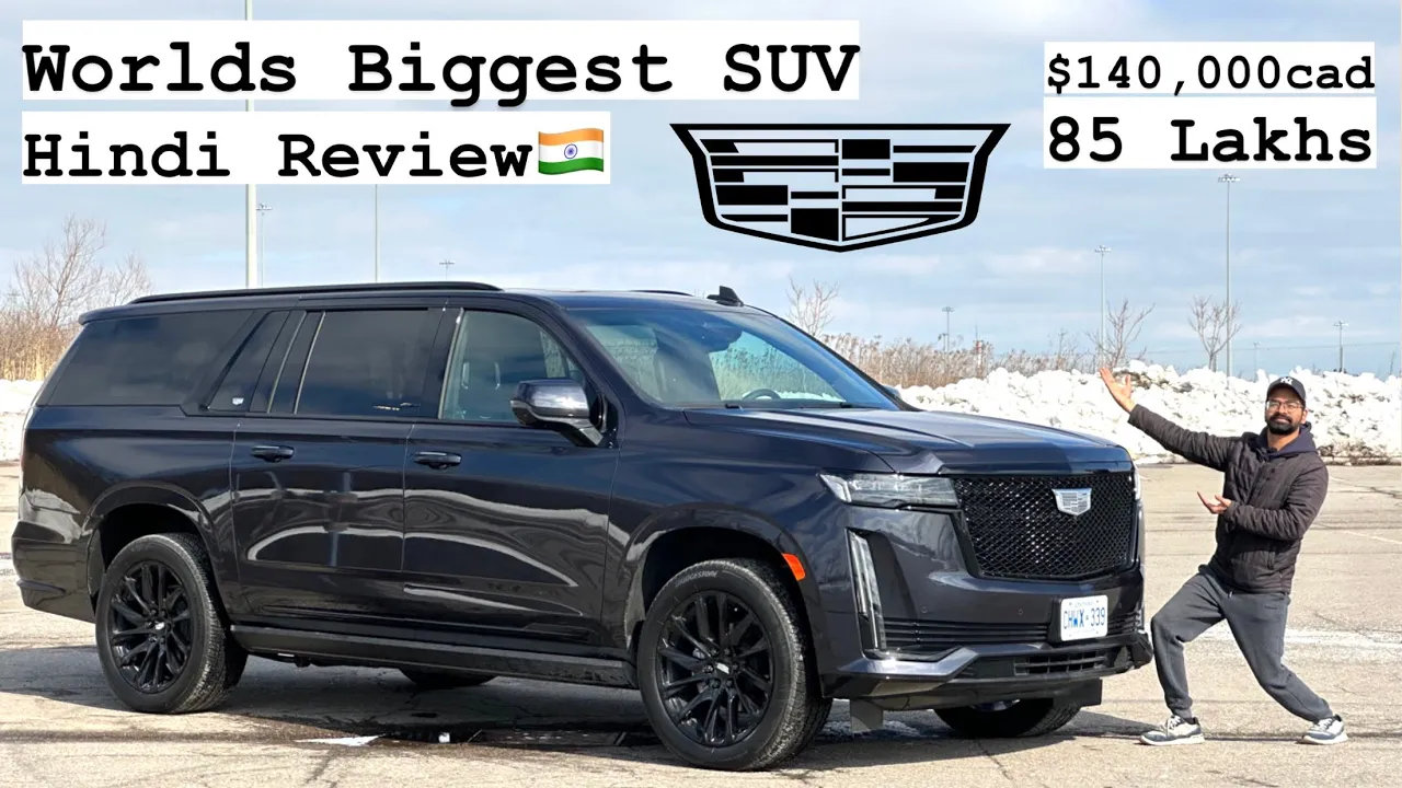 2023 Cadillac Escalade ESV | 3 Tons Mammoth SUV | Hindi ????????