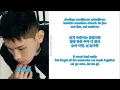Download Lagu Crush (with Taeyeon) - Let Me Go (Rom~Han~Eng) Color \u0026 Picture Coded