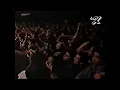 Ozzy Osbourne - Desire (Live in Chile 1995)