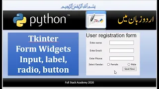 python tkinter GUI in urdu learn tkinter form widgets Label Box Radio Button Save Button