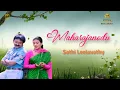 Download Lagu MAHARAJANODU ( SATHI LEELAVATHY )  | ILLAYARAJA | DOLBY ATMOS | BASS BOOSTED | REMASTERED | HQ AUDIO