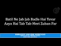 Download Lagu Nara e Takbeer Allaho Akbar with Lyrics - @Bbright_Edits