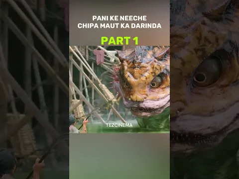 PAANI KE ANDAR MAUT KA DARINDA #movie #bollywood #film #horrorstories