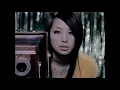 中島美嘉 『SEVEN』 MUSIC VIDEO