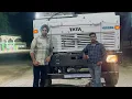 Download Lagu New TRUCK CHASSIS 1700 km driving to @gilltruckbody 
