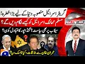 Download Lagu Netanyahu’s Evil Plan for Greater Israel | Politics even on floods? - Hamid Mir - Capital Talk
