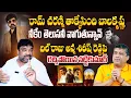 Download Lagu Producent Nattikumar SENSATIONEEL Reacties op Shirish | Ramcharan | Gamechanger | Filmyooks