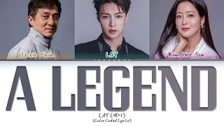 LAY 레이 A Legend Feat Jackie Chan 成龍 Kim Hee Sun 김희선 Lyrics Color Coded Lyrics 